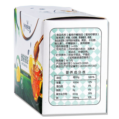 韩式无防腐蜜炼柠檬茶 夏日清凉的手工冲调果茶指南
